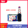 1664桃红啤酒  精度：3.3° 麦芽度：9.6° 商品缩略图0
