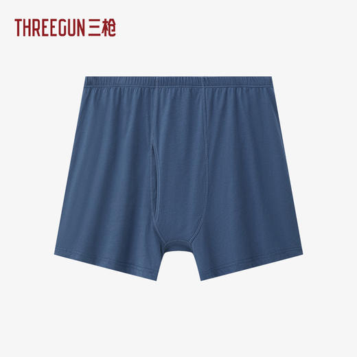 Threegun三枪 舒肤棉男平脚裤-50907B031 商品图1