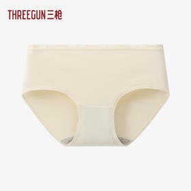Threegun三枪 高支弹力棉女三角裤-T40025B01
