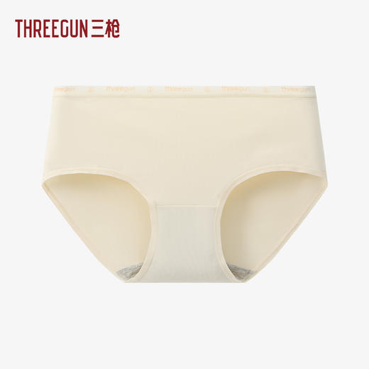 Threegun三枪 高支弹力棉女三角裤-T40025B01 商品图0