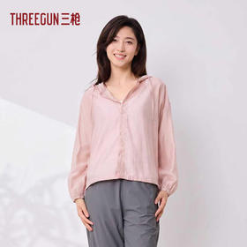 Threegun三枪 莱赛尔连帽女披肩-T80129A01