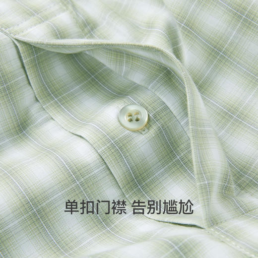 Threegun三枪 纯棉彩格男家居长裤-T60113B01 商品图9