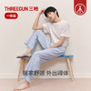 Threegun三枪 纯棉彩格男家居长裤-T60113B01 商品缩略图3