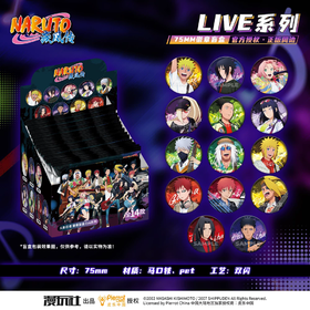 火影忍者疾风传 live系列徽章 吧唧 14包/盒 国谷