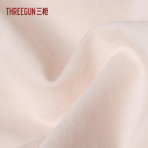 Threegun三枪 【丝柔长绒棉】高腰女士三角裤（1条装）-40684B111 商品图2