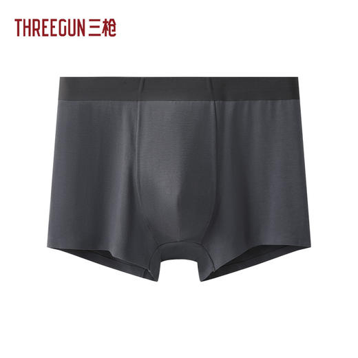 Threegun 三枪莱赛尔无痕男平脚裤-T50061B03 商品图2