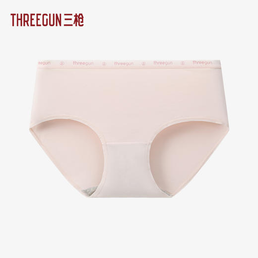 Threegun三枪 高支弹力棉女三角裤-T40025B01 商品图2