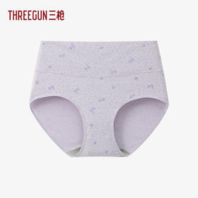 Threegun三枪 弹力棉高腰印花女三角裤（大版）-T40029B01
