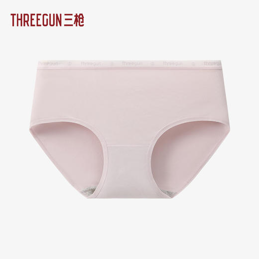 Threegun三枪 高支弹力棉女三角裤-T40025B01 商品图4