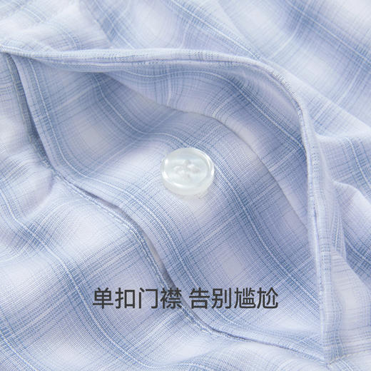 Threegun三枪 纯棉彩格翻领开襟短袖长裤男家居套-T80139D01 商品图9