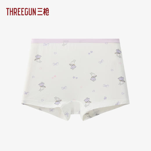Threegun三枪 木代尔少儿女平脚裤（三枚装）-T50073B01 商品图3