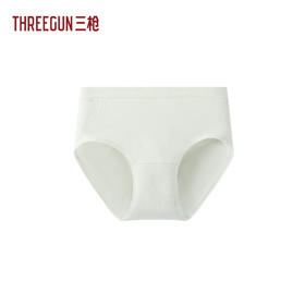 Threegun三枪 弹力棉时尚一体织中腰女三角裤-T40030B01