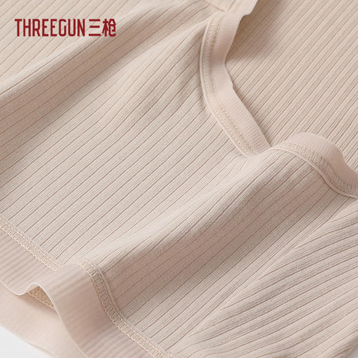 Threegun三枪 蚕丝木代尔罗纹中高腰女三角裤-T40032B02 商品图3