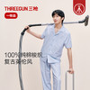 Threegun三枪 纯棉彩格翻领开襟短袖长裤男家居套-T80139D01 商品缩略图0
