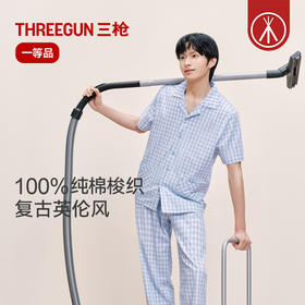 Threegun三枪 纯棉彩格翻领开襟短袖长裤男家居套-T80139D01