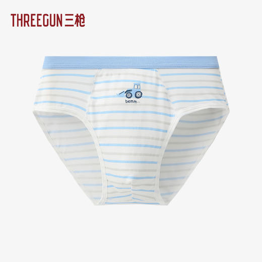 Threegun三枪 木代尔少儿男三角裤（三枚装）-T40033B01 商品图2