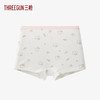 Threegun三枪 木代尔少儿女平脚裤（三枚装）-T50073B01 商品缩略图1
