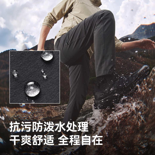 驴之户外 男士考杜拉cordura透气耐磨弹力徒步速干裤运动登山长裤 商品图1