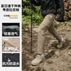 驴之户外 男士考杜拉cordura透气耐磨弹力徒步速干裤运动登山长裤 商品缩略图5