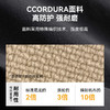 驴之户外 男士考杜拉cordura透气耐磨弹力徒步速干裤运动登山长裤 商品缩略图3