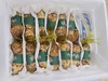 2026香格里拉有机野生松茸 商品缩略图0