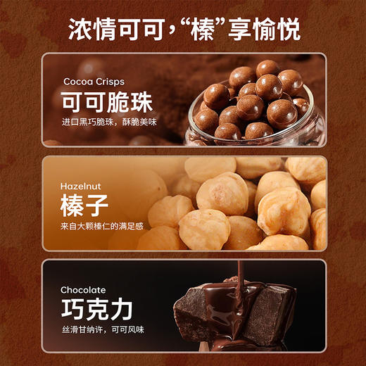 【圣米歇尔山】旷野潮汐 商品图3