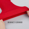 Threegun三枪 福字吉庆中筒女红袜(1双装)-91218Z131 商品缩略图8