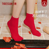 Threegun三枪 福字吉庆中筒女红袜(1双装)-91218Z131 商品缩略图5