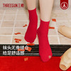 Threegun三枪 福字吉庆中筒女红袜(1双装)-91218Z131 商品缩略图4