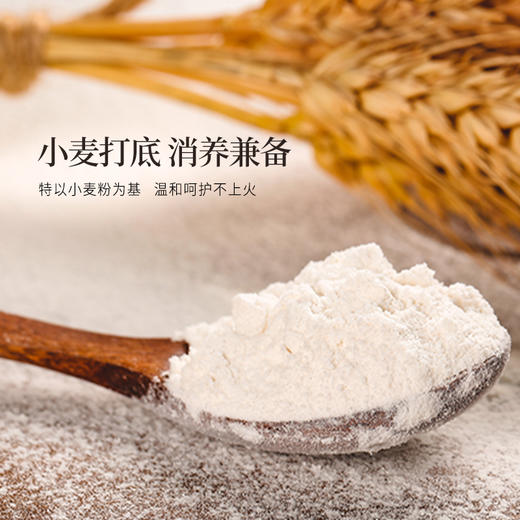 正安 黄芪姜枣饼【秒杀】姜枣打底暖而不燥 黄芪加持补而不滞 薄香松脆健康小零食办公室下午茶 150g/盒 商品图9