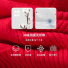 Threegun三枪 福字吉庆中筒女红袜(1双装)-91218Z131 商品缩略图9