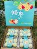 大理宾川最🔥爆的蟠枣 商品缩略图9