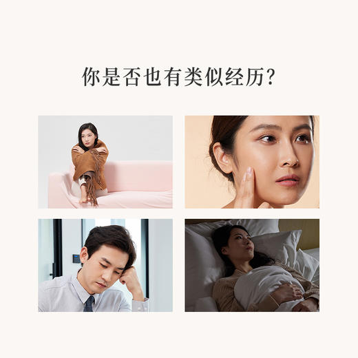 正安 黄芪姜枣饼【秒杀】姜枣打底暖而不燥 黄芪加持补而不滞 薄香松脆健康小零食办公室下午茶 150g/盒 商品图2
