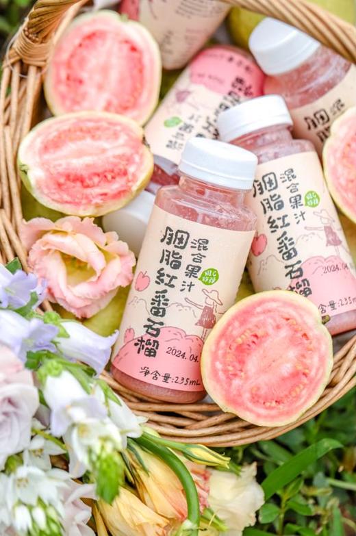 新品上架 10种口味生态有机混合果蔬汁NFC+HPP 商品图12