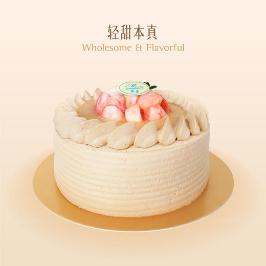 桃子伯爵奶油蛋糕 商品图1