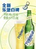 乐堡白啤酒瓶装    酒精度：3.6°  麦芽度：9.2° 商品缩略图1