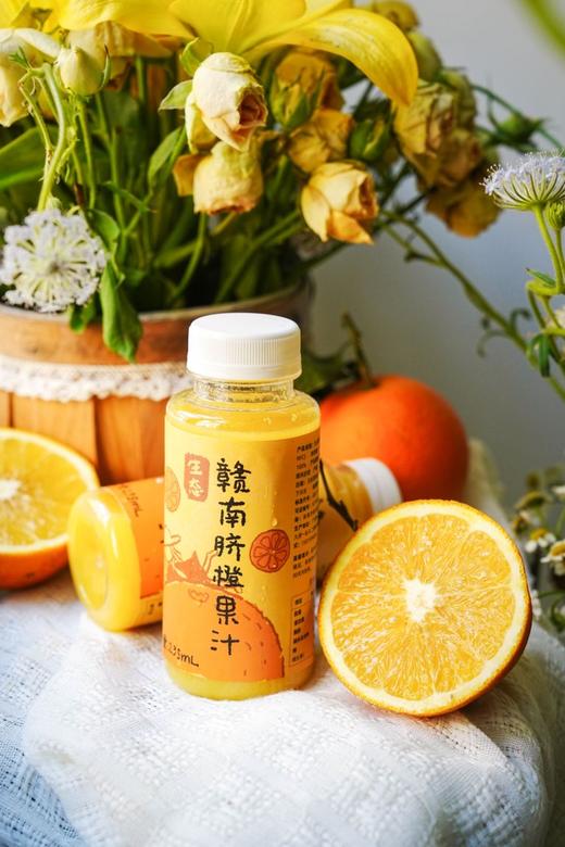 新品上架 10种口味生态有机混合果蔬汁NFC+HPP 商品图9