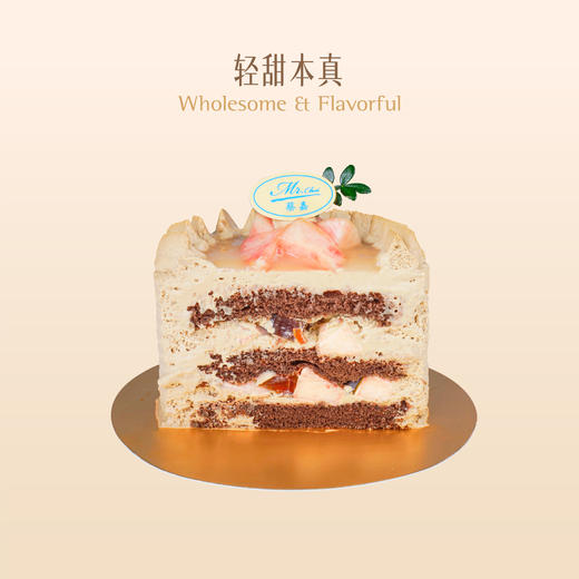 桃子伯爵奶油蛋糕 商品图2