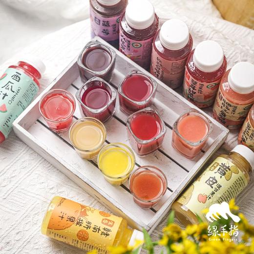新品上架 10种口味生态有机混合果蔬汁NFC+HPP 商品图6