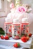 新品上架 10种口味生态有机混合果蔬汁NFC+HPP 商品缩略图8