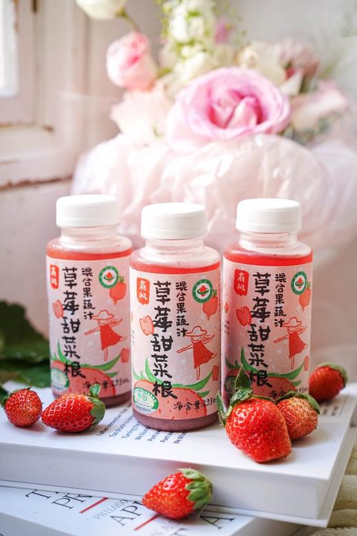 新品上架 10种口味生态有机混合果蔬汁NFC+HPP 商品图8