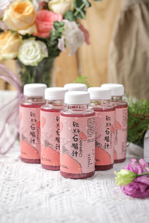 新品上架 10种口味生态有机混合果蔬汁NFC+HPP 商品图10