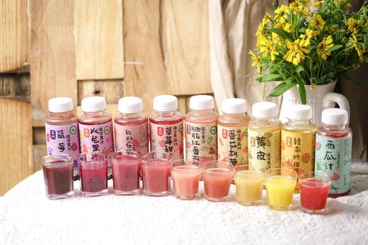 新品上架 10种口味生态有机混合果蔬汁NFC+HPP 商品图1