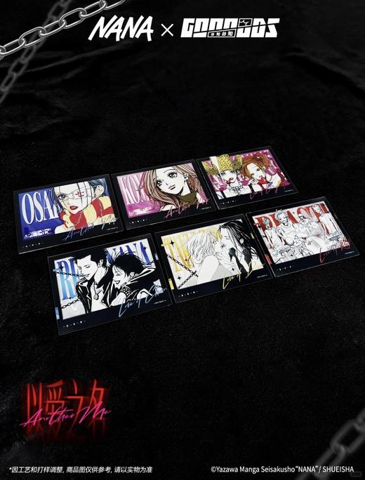 NANA 以爱之名系列 拍立得 6包/盒 国谷 商品图0