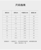 [送挂件]天越/Extrek&Taketop联名定制款VIBRAM头层皮防水防滑徒步登山鞋低帮 商品缩略图5