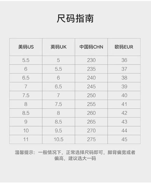 [送挂件]天越/Extrek&Taketop联名定制款VIBRAM头层皮防水防滑徒步登山鞋低帮 商品图5