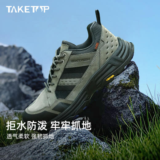 [送挂件]天越/Extrek&Taketop联名定制款VIBRAM头层皮防水防滑徒步登山鞋低帮 商品图0