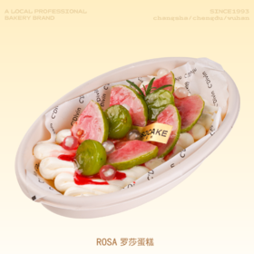 芭乐青提抱抱碗