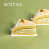 乌龙蜜桃·切块蛋糕 | Oolong White Peach Cake Slice 商品缩略图0