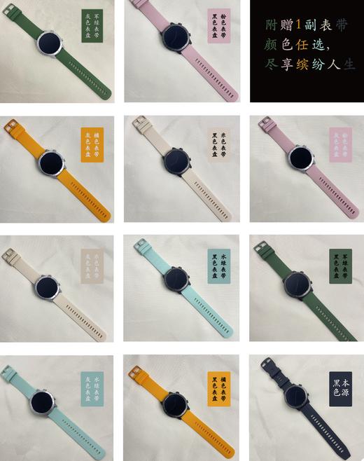 [买就送魔术头巾]EZON宜准智能手表S9心率血氧睡眠健康监测海拔气压等功能 商品图7